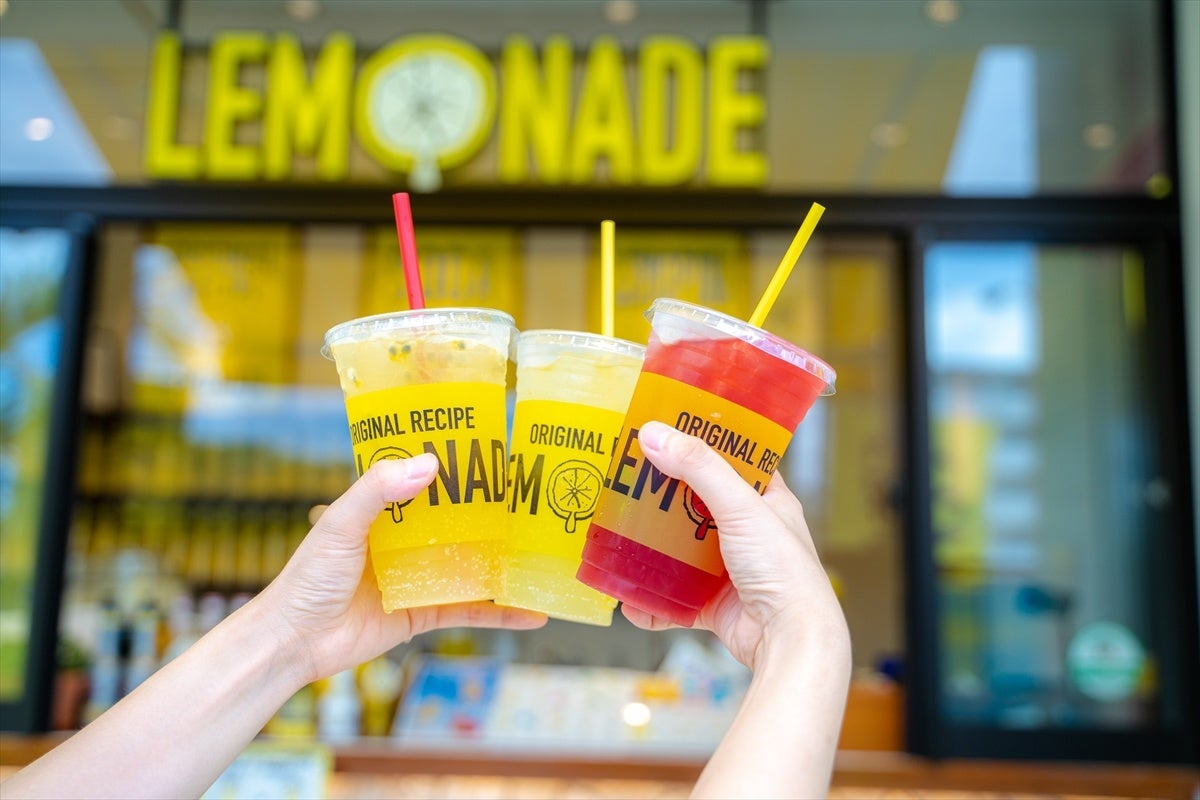 宮古島パイナガマ店限定レモネード