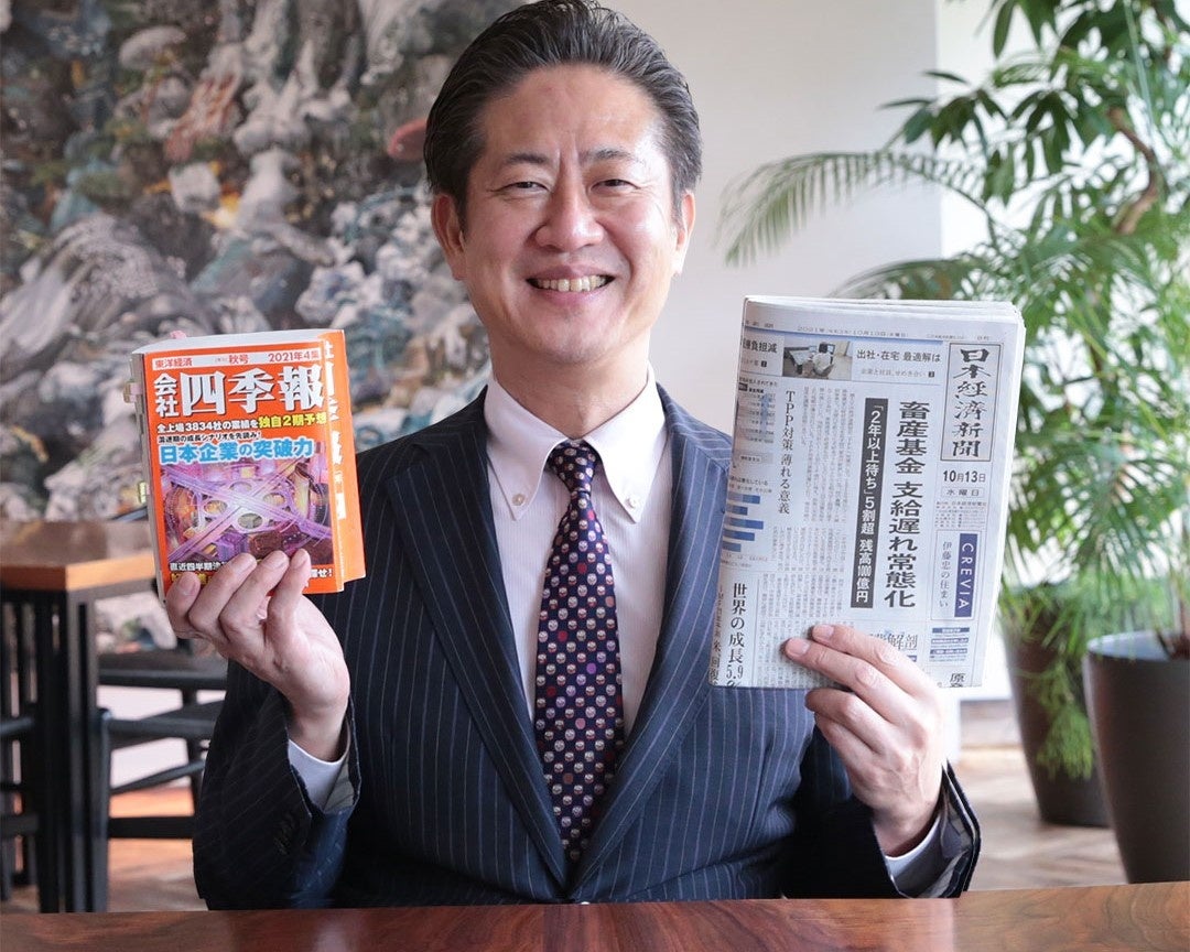 複眼経済塾 渡部清二塾長