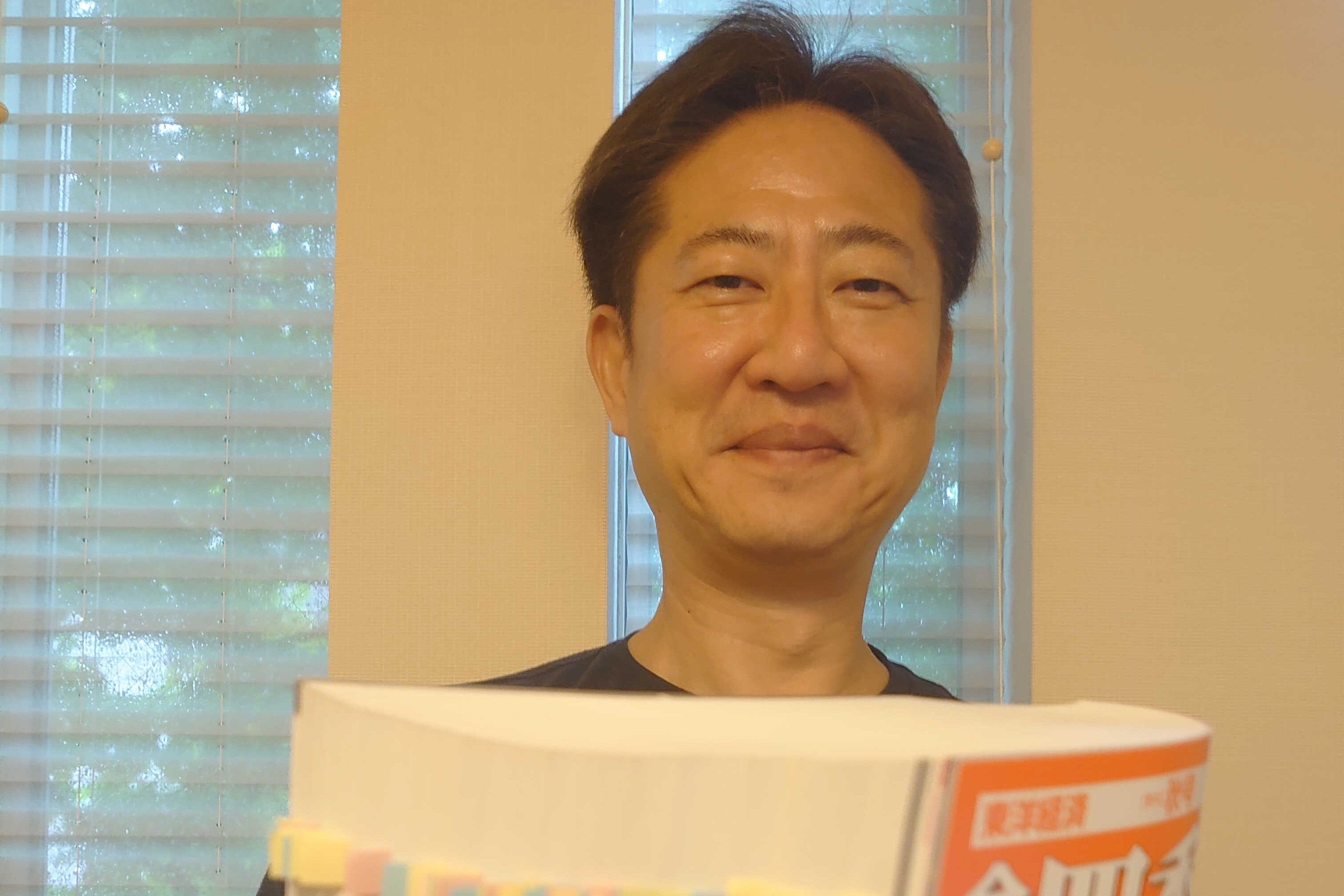 最新四季報と渡部清二塾長