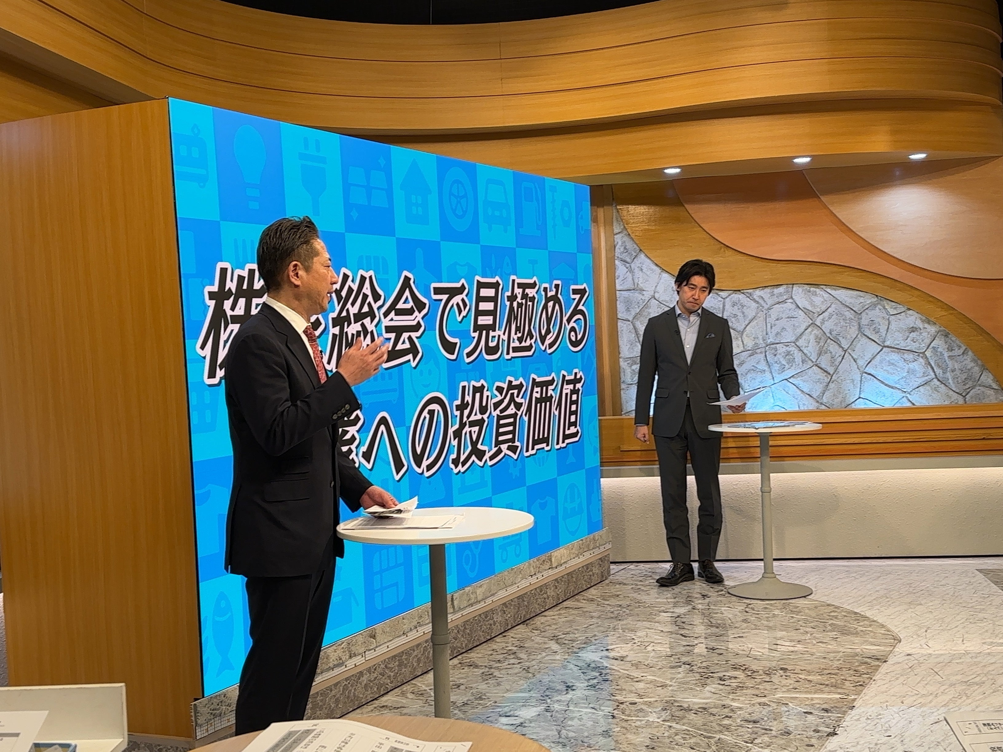 テレビ東京出演時の渡部塾長(23年6月）