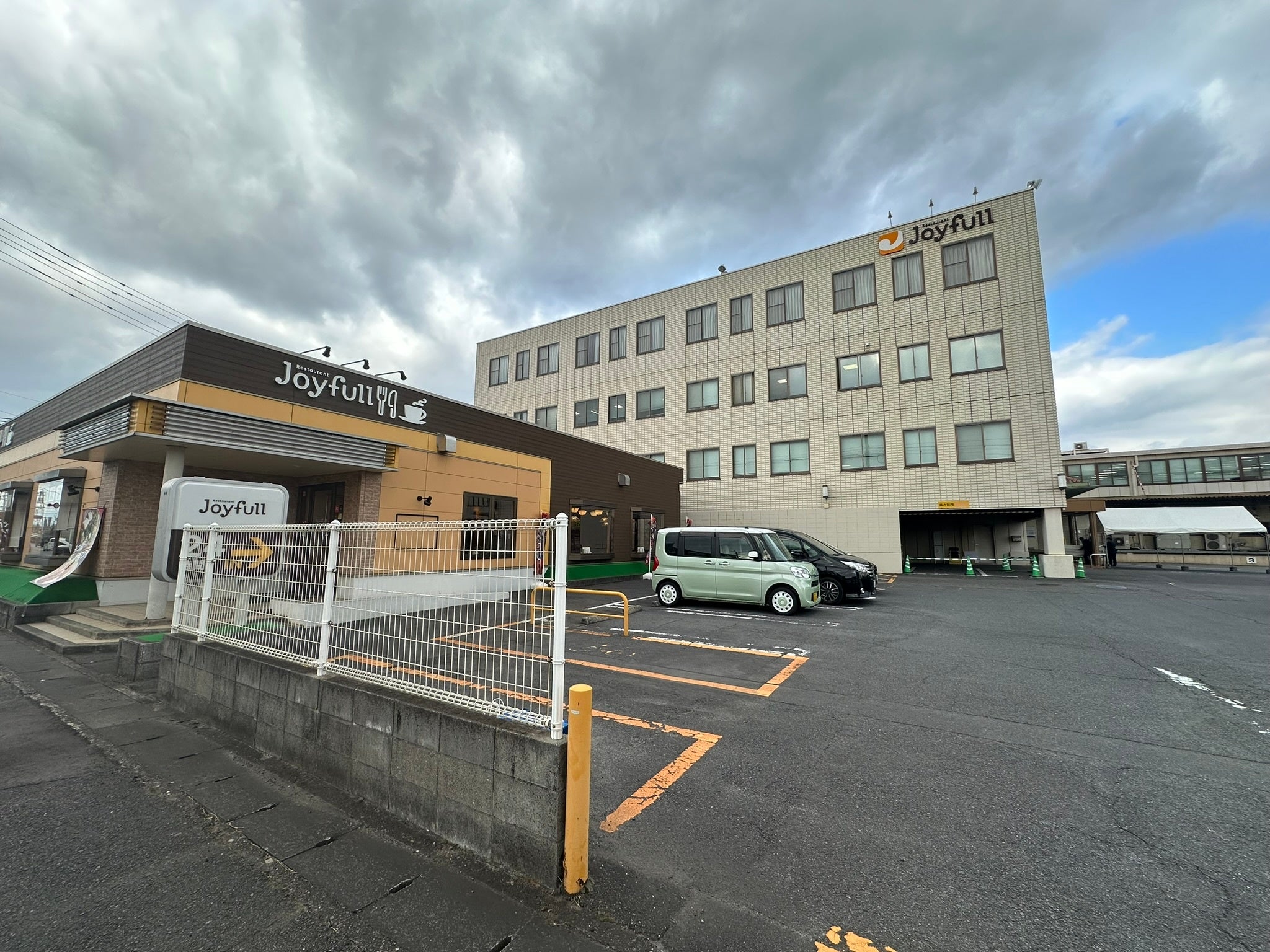 大分市内にあるジョイフル本社