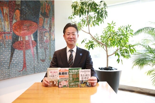 今年４冊出版した渡部清二塾長