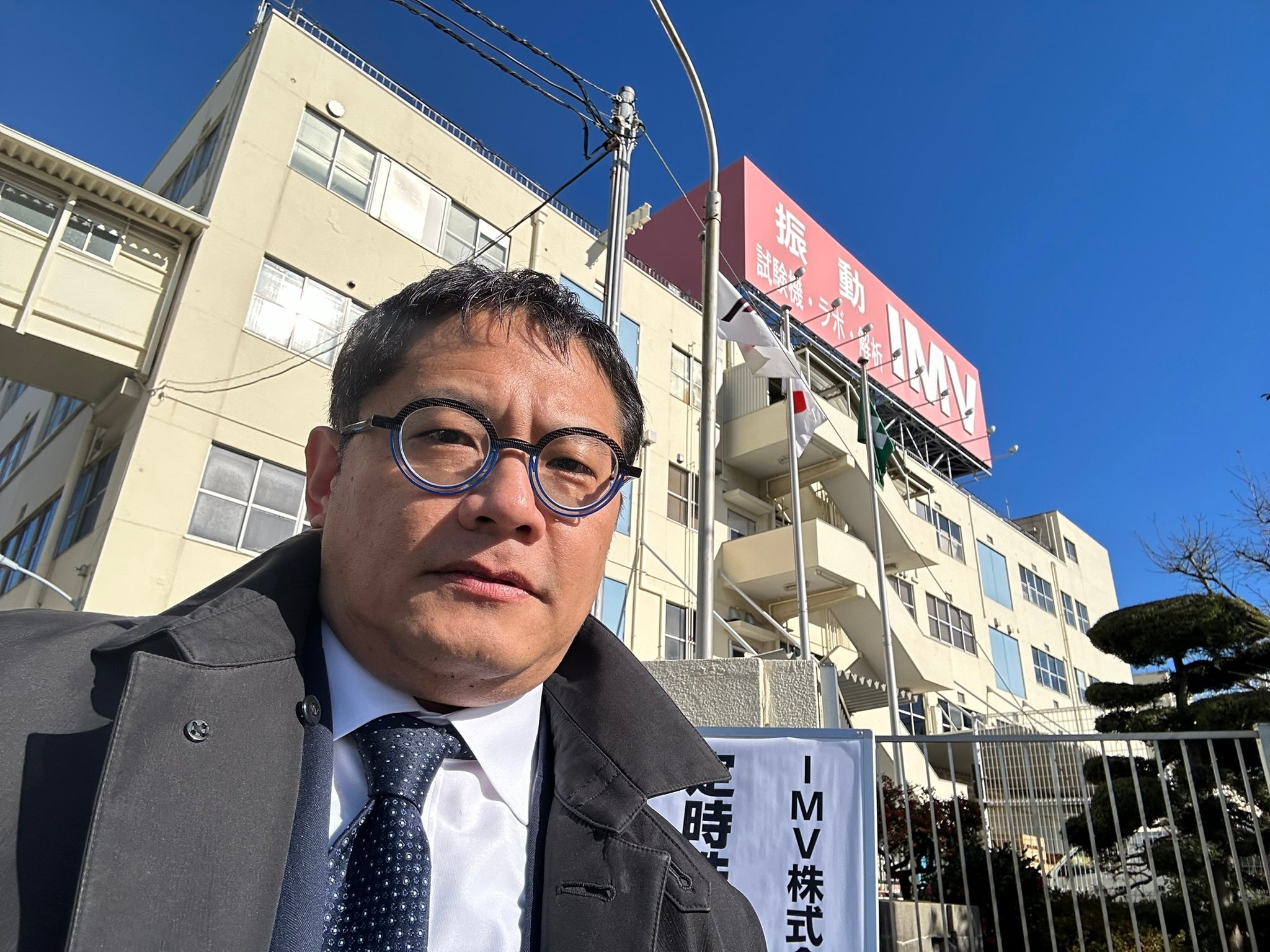 複眼経済塾　株主総会ウォッチャー　小笹俊一