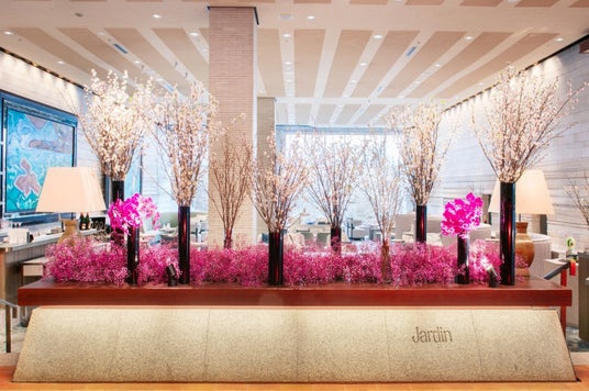 ふわり、春色に包まれる。名古屋観光ホテル「さくらフェア 2026」 ふわり、春色に包まれる。名古屋観光ホテル「さくらフェア 2026」