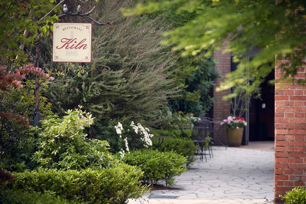 レストラン「キルン」