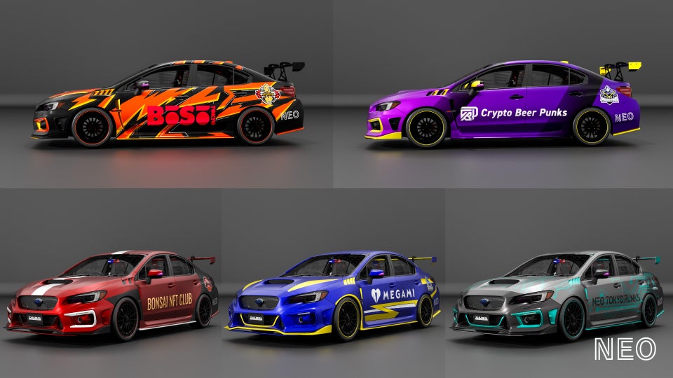 トーナメント車両 ※新チームカラーリングはTBA