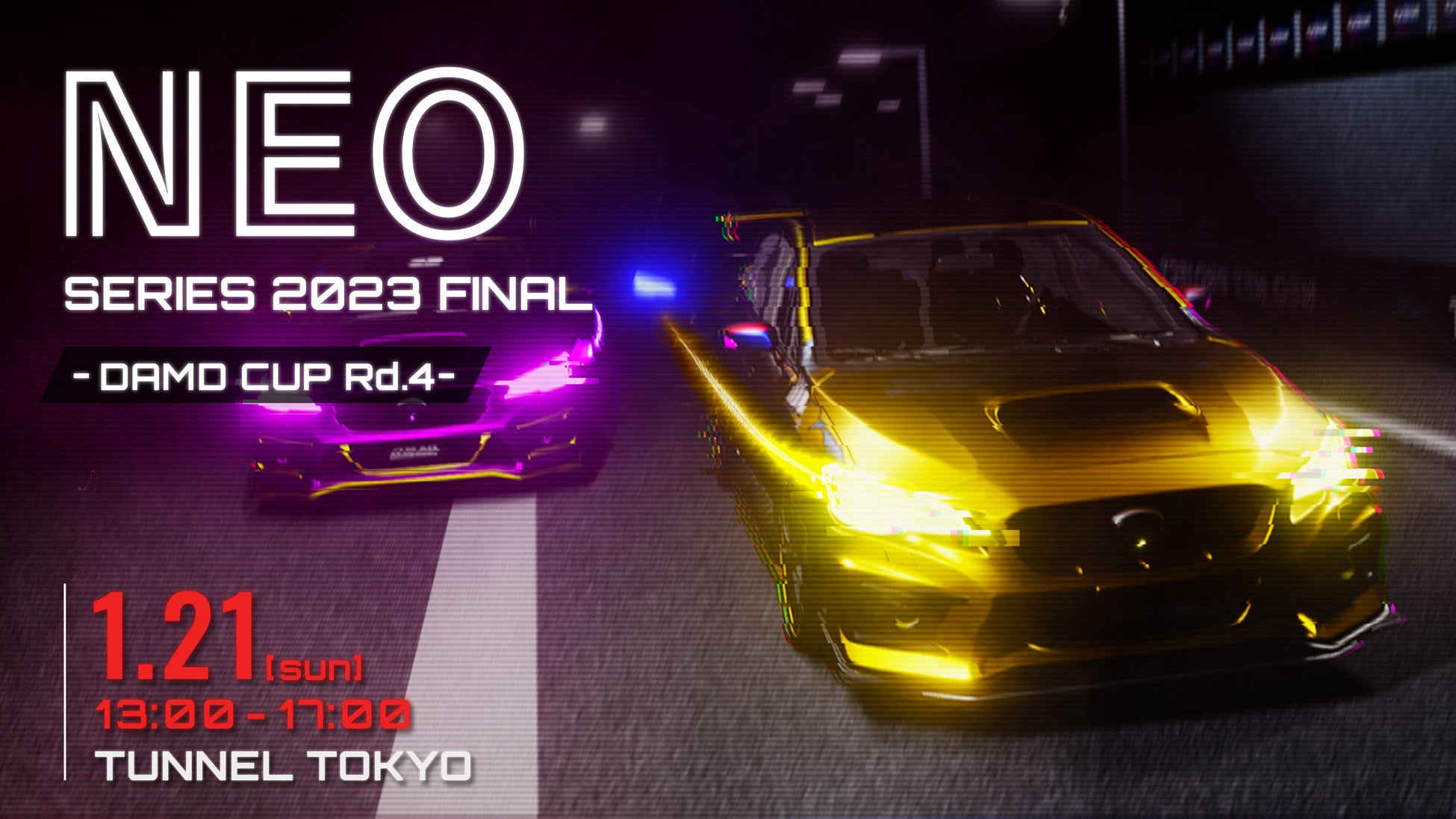 NEO SERIES 2023 FINAL - DAMD CUP Rd.4 -