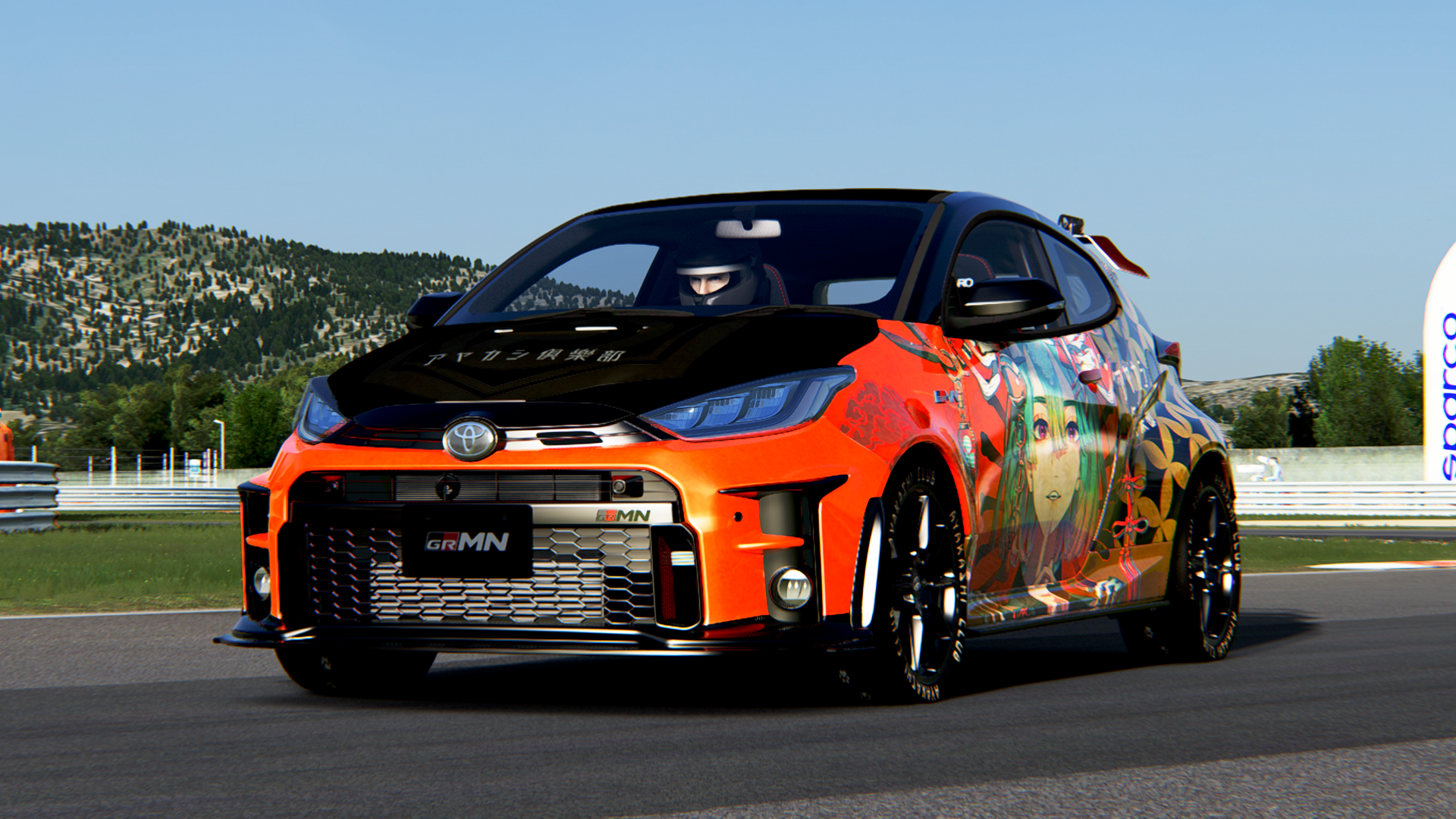 AYAKASHI × GRMNヤリス