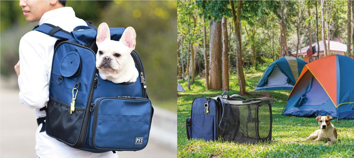ペット防災×アウトドアブランド誕生! 第一弾は犬猫用キャリー ペット防災×アウトドアブランド誕生! 第一弾は犬猫用キャリー
