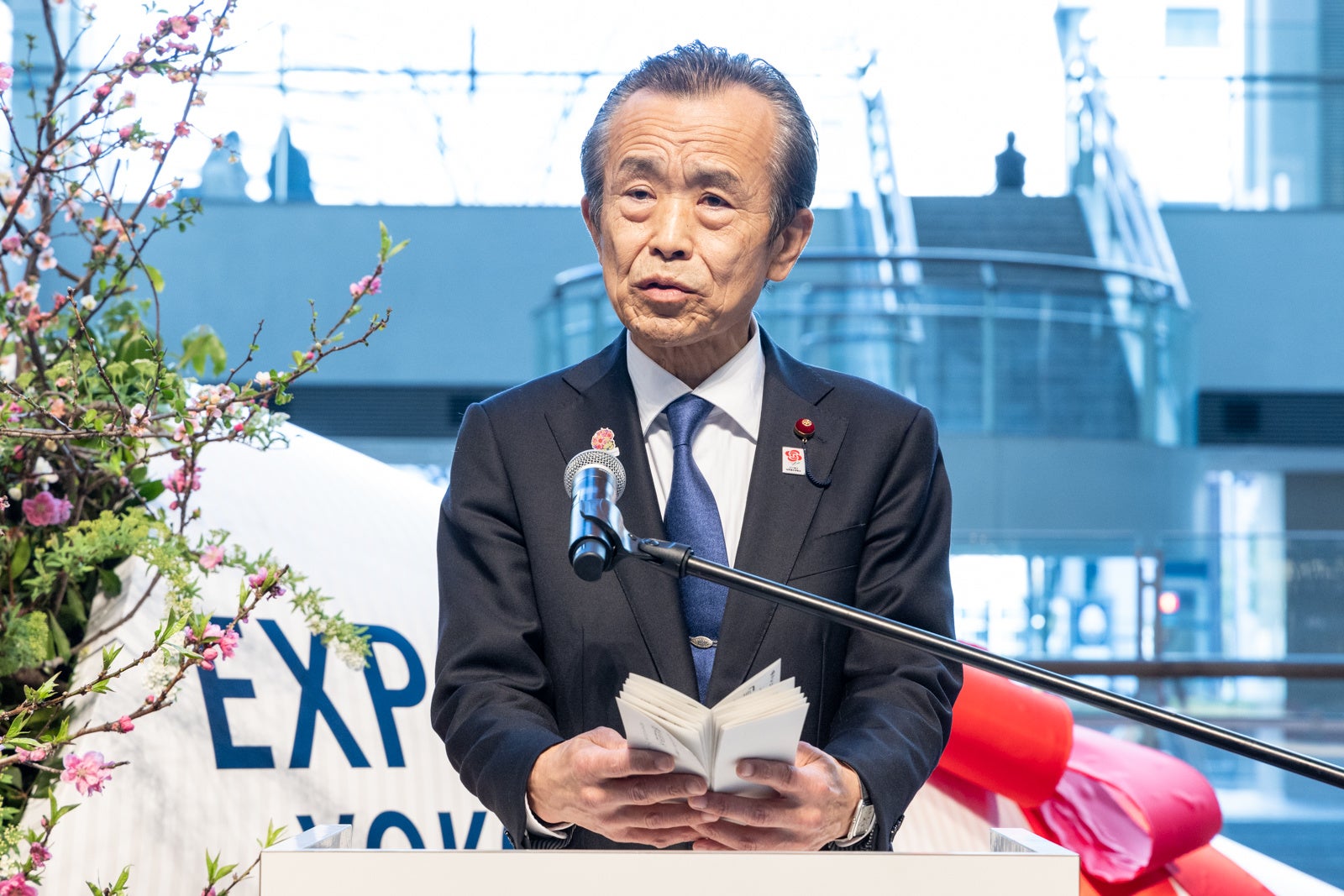 清水　横浜市会議長