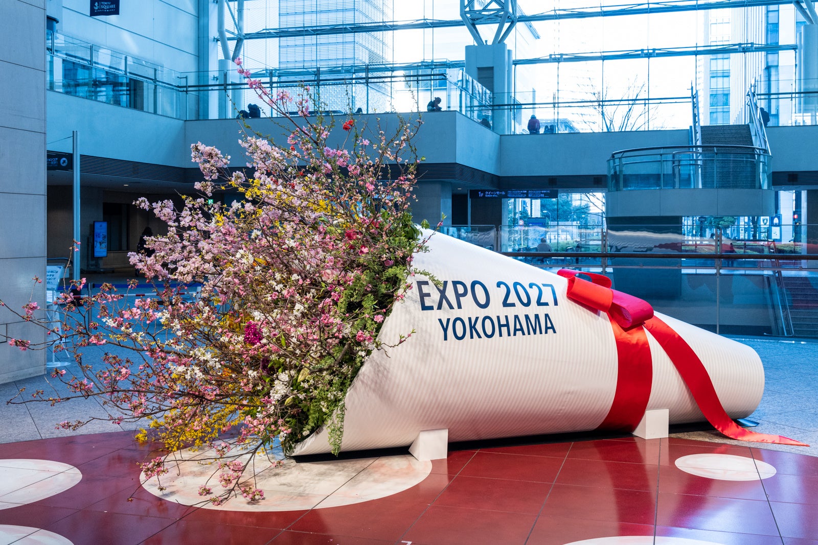 2027年国際園芸博覧会 開幕5年前イベント Flower Yell 27 明日への応援花 を開催しています 一般社団法人2027年国際園芸博覧会協会のプレスリリース 2027年国際園芸博覧会 開幕5年前イベント Flower Yell 27 明日への応援花 を開催しています 一般社団法人2027年国際園芸博覧会協会のプレスリリース