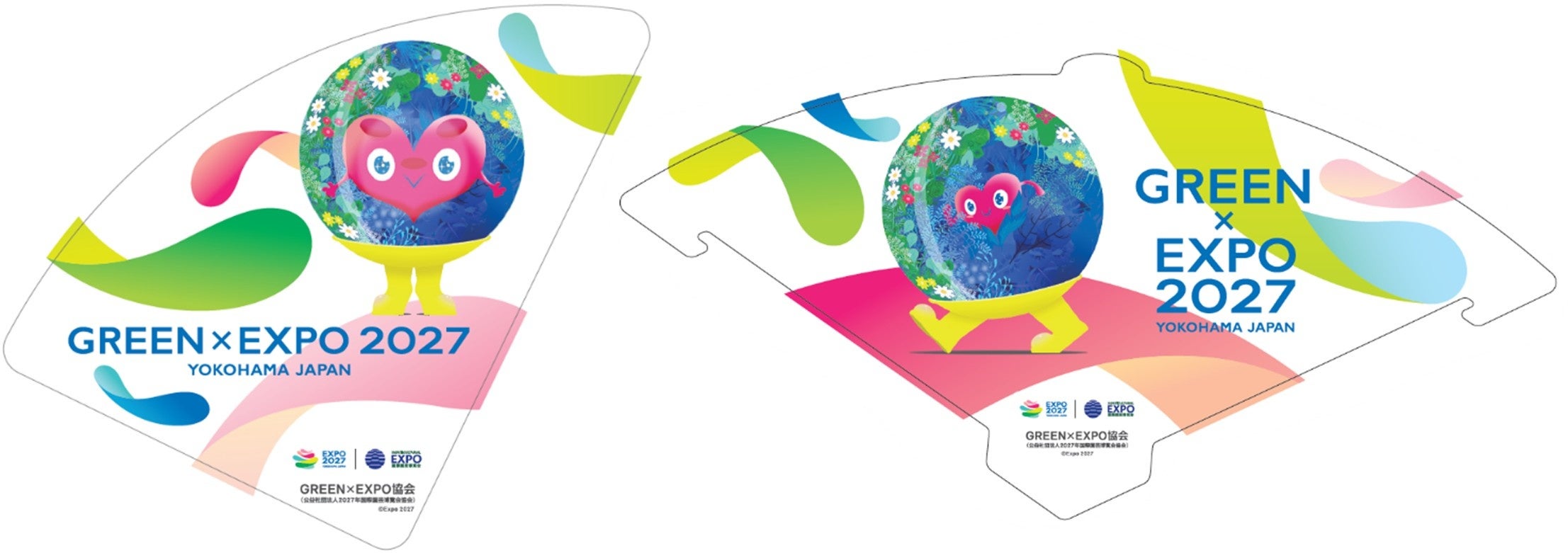 GREEN×EXPO 2027特別仕様デザインの自転車が登場！機運醸成