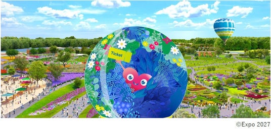 「GREEN×EXPO 2027チケット」いよいよ3月19日に販売開始! ~手元に残る「記念チケット」も販売予定~ 「GREEN×EXPO 2027チケット」いよいよ3月19日に販売開始! ~手元に残る「記念チケット」も販売予定~