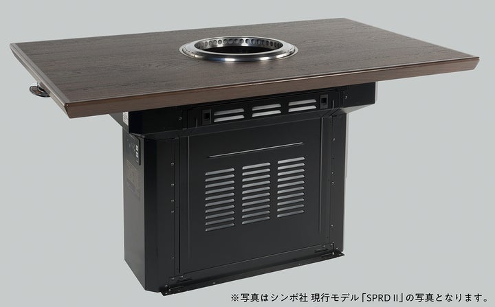 店舗用無煙ロースター熱板10枚とガスバーナー H2&DX、無煙ロースターを牽引するシンポ株式会社との提携開始