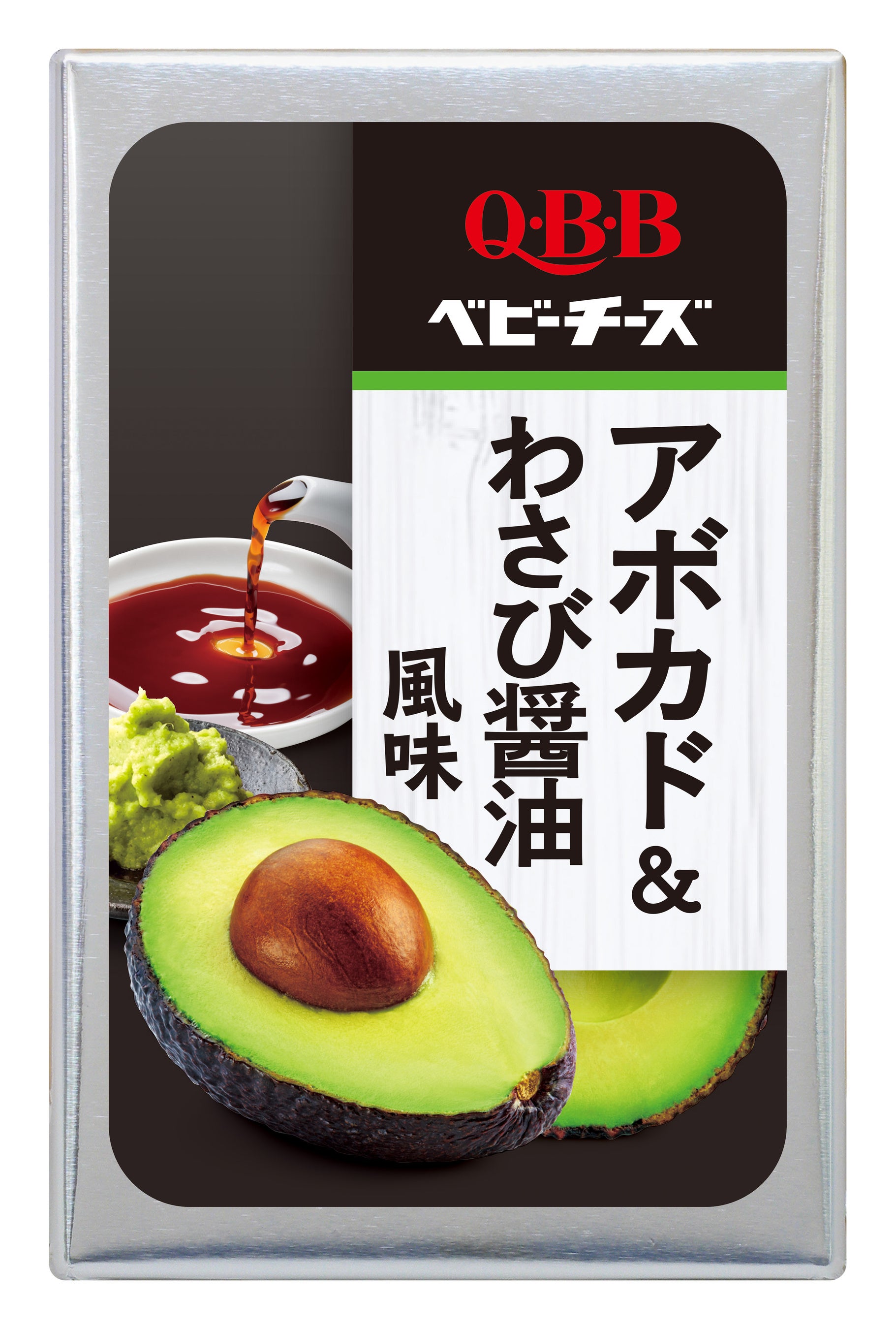 お酒好きの女性にぴったりなおつまみベビーチーズ ありそうで