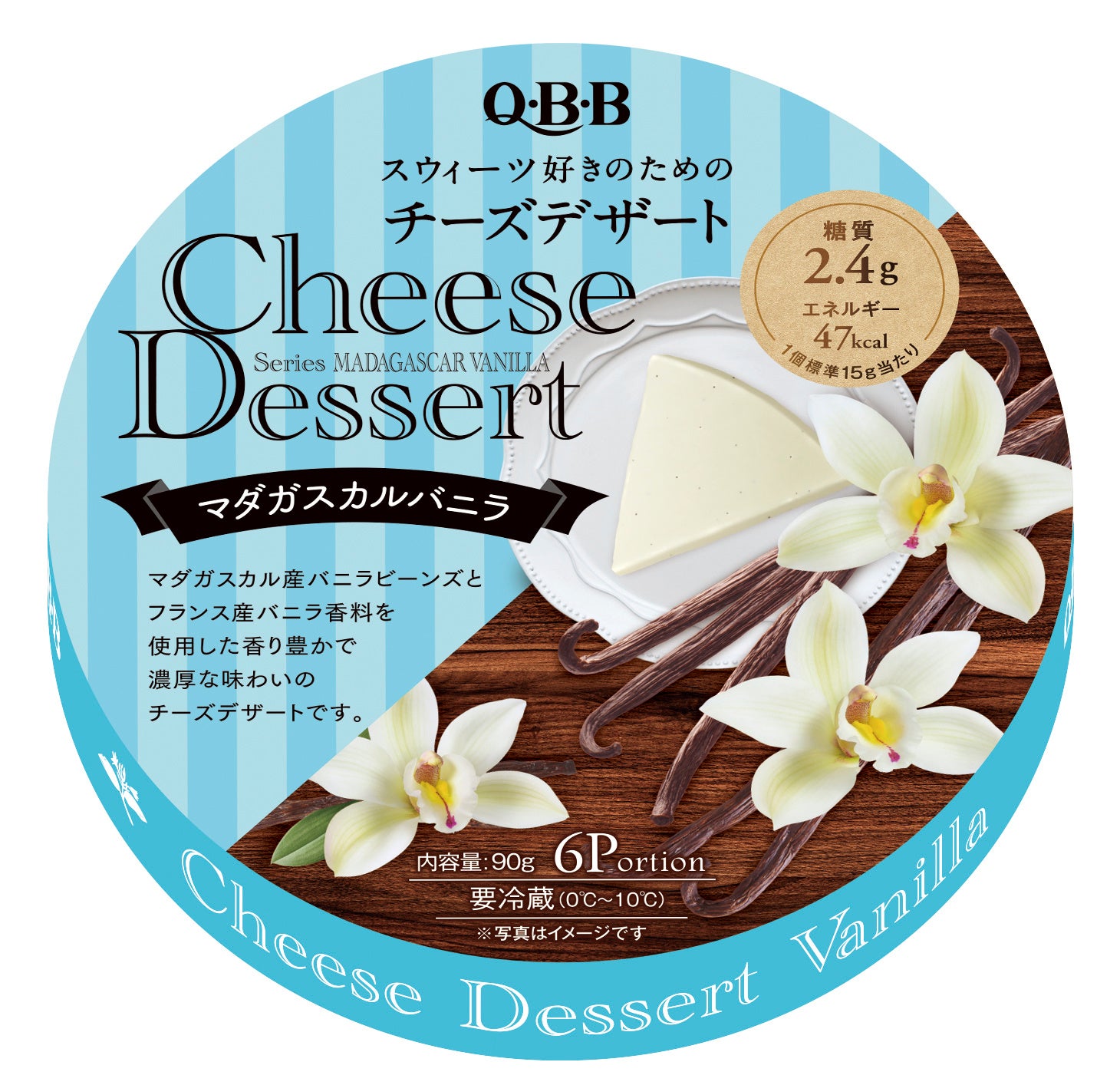 新品レア6枚set⭐️限定カップケーキ&アイスクリーム&ムスカリ&スカイステージ Amazon.co.jp: NYスタイルのロマンティック・カップケーキ: 世界