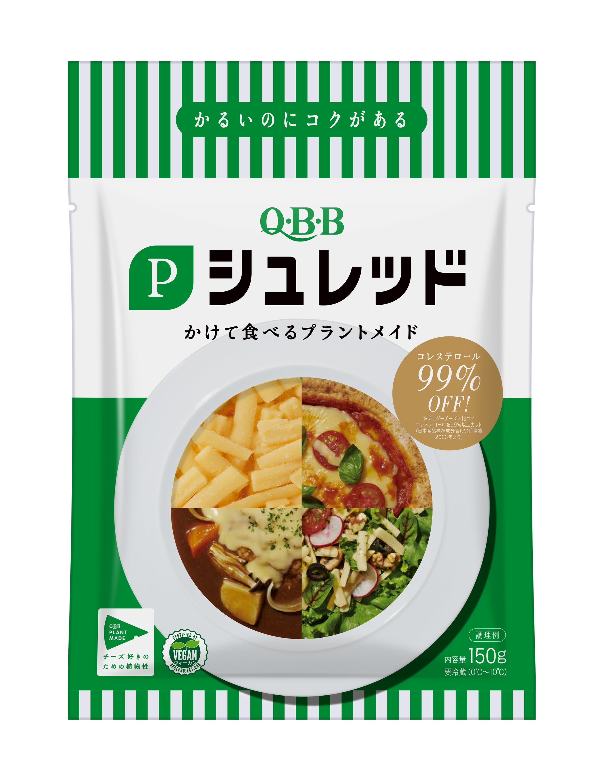 食糧補充 英語 4枚 食糧補充 英語 4枚 食糧補充 英語版4枚セット