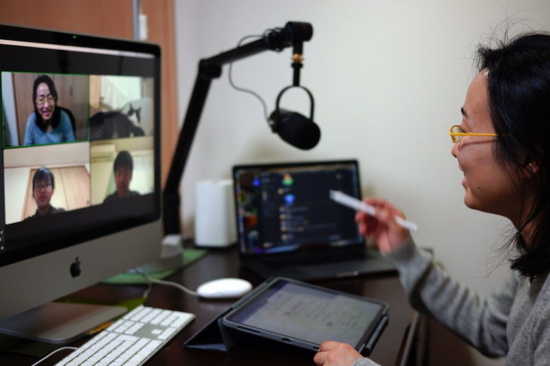 オンライン学習イメージ