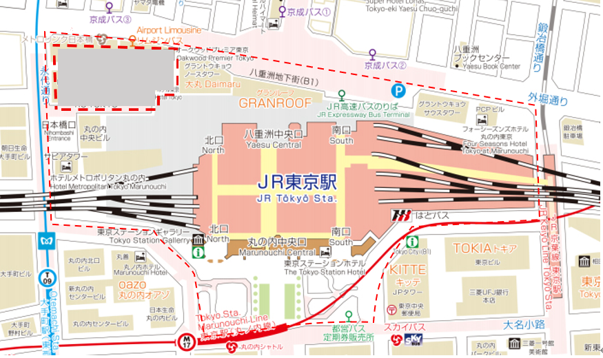 「第18回 東京エキマチ キラピカ作戦」実施決定今年度も約1,200名が感謝を込めて東京駅周辺を大掃除