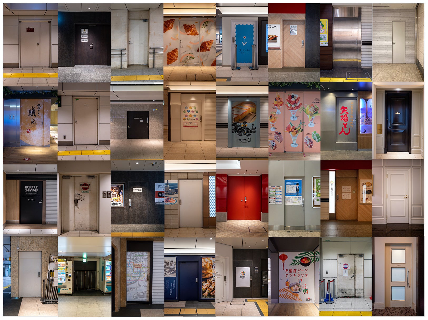 「TOKYO STATION DOOOOOOOORS」