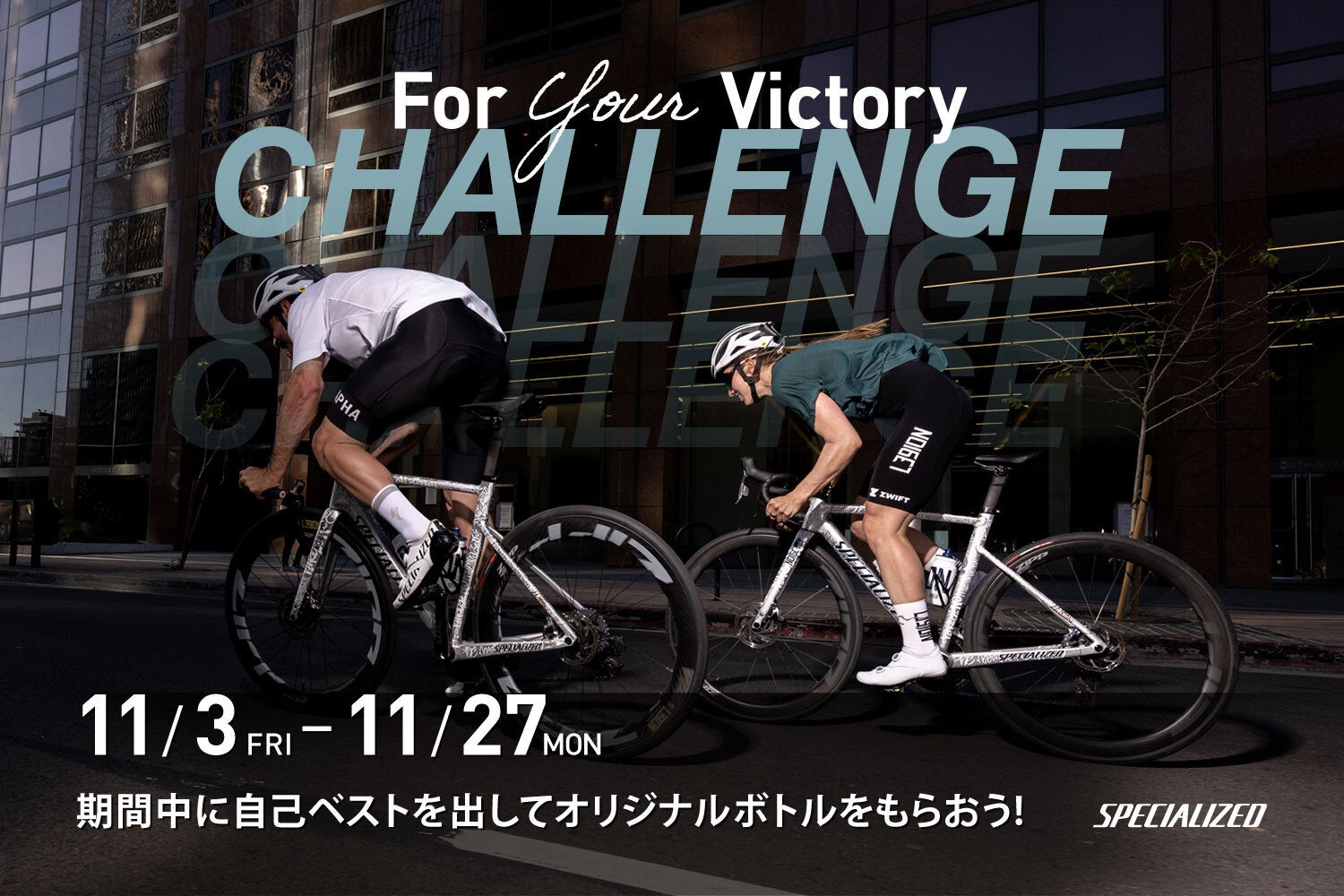 【手渡し希望 • 説明欄必読】SPECIALIZED Roubaix sl3 手渡し希望 • 説明欄必読】SPECIALIZED Roubaix sl3 - メルカリ