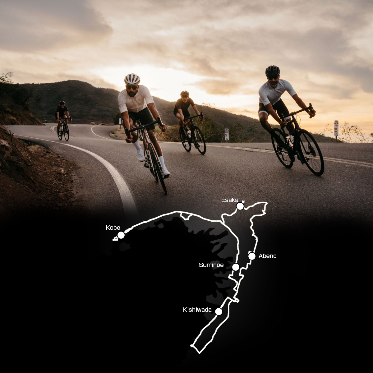 「ライドでつなぐスタンプラリー in 大阪」を8月5日～10月3日まで開催。５つのコースを全て走破すると、大阪エリアの5店舗をぐるっと繋ぐ設定となっている。