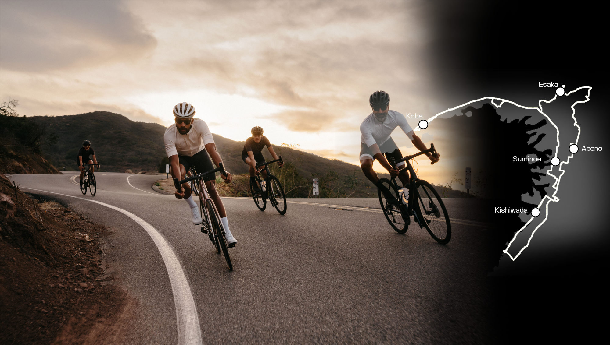 「ライドでつなぐスタンプラリー in 大阪」を8月5日～10月5日まで開催。５つのコースを全て走破すると、大阪エリアの5店舗をぐるっと繋ぐ設定となっている。