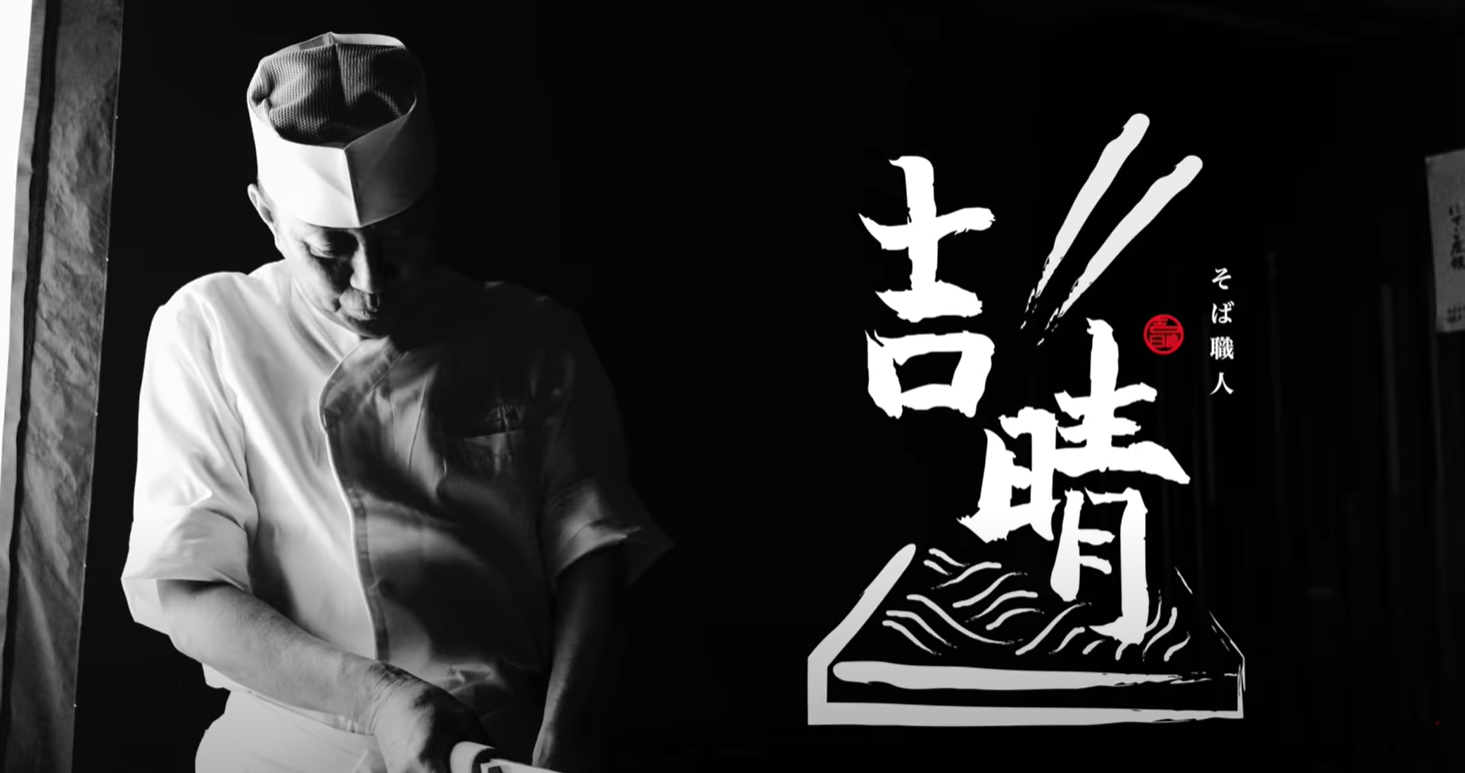 有喜屋YouTubeチャンネル開始