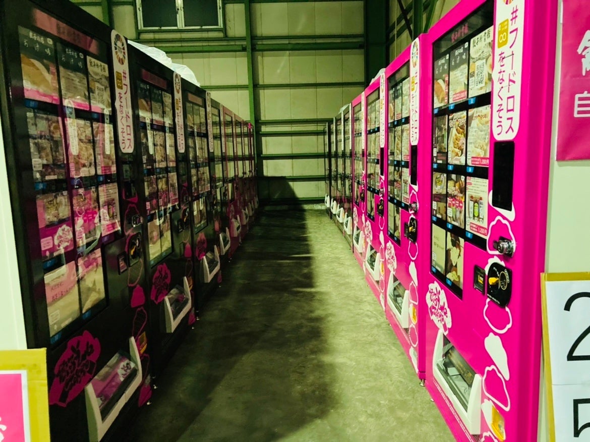 デザイン性の高さも『ど冷えもん餃子図書館オフィシャルモデル』ならでは。餃子図書館オフィシャルモデルのど冷えもんが出番を待っています。