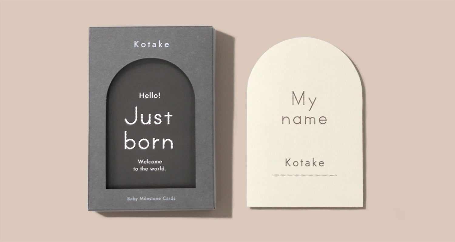 赤ちゃんの記念撮影・成長記録に使える「マイルストーンカード」が「フォルネ」から登場 | 株式会社明朗社のプレスリリース