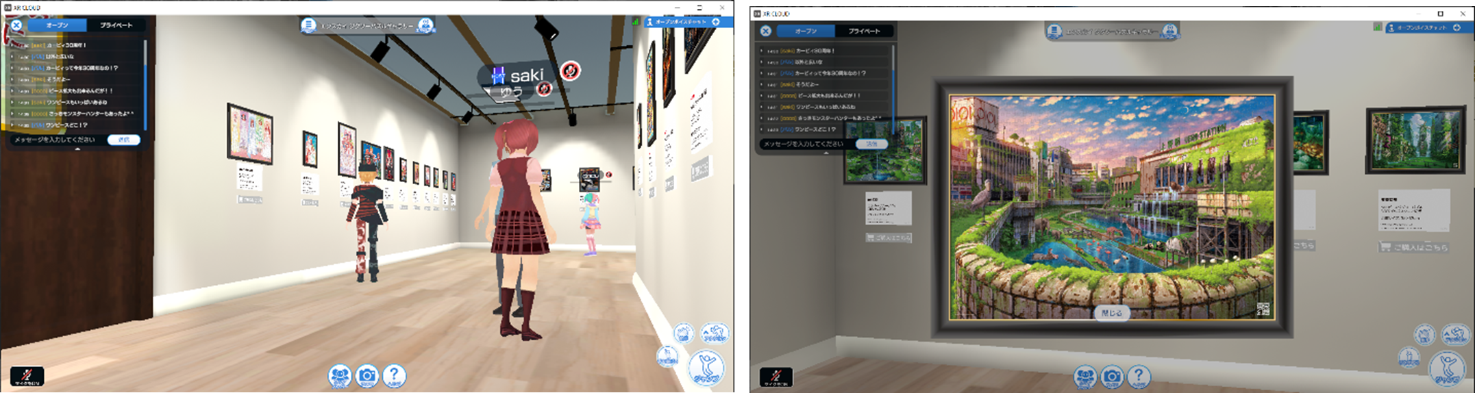 ※店内イメージ画像