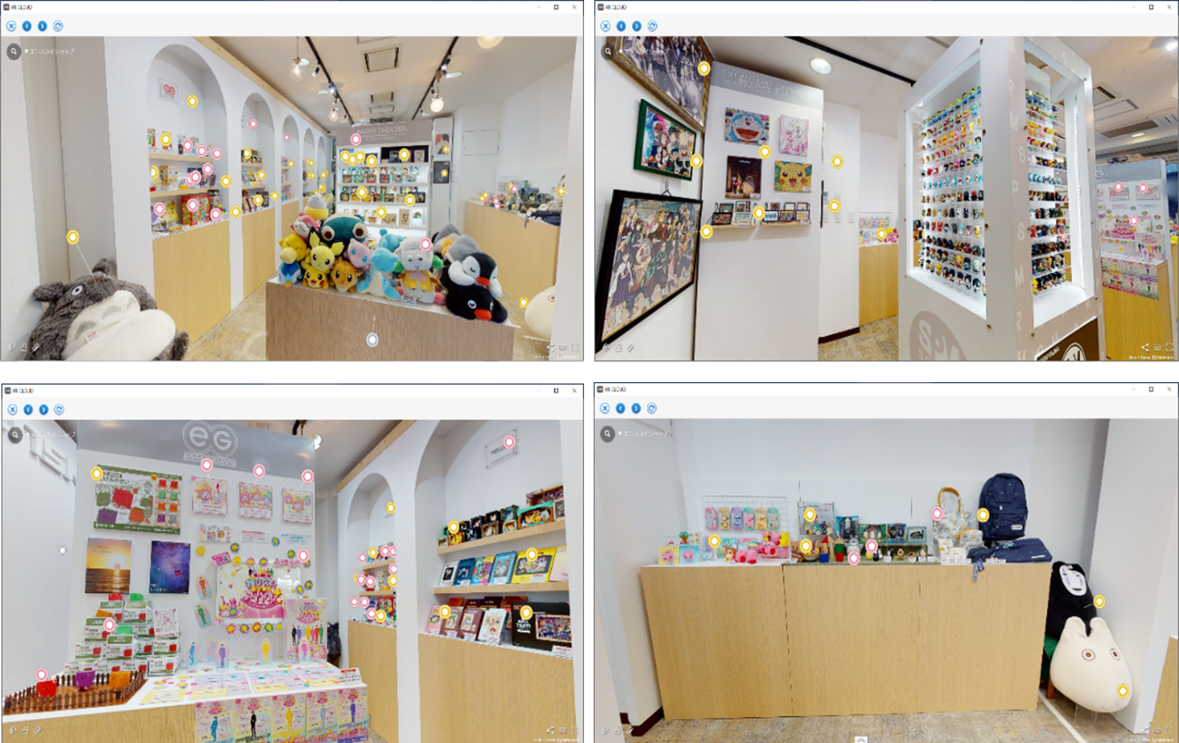 ※店内イメージ画像