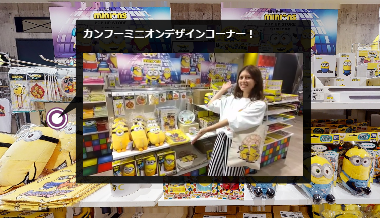 ※イメージ画像