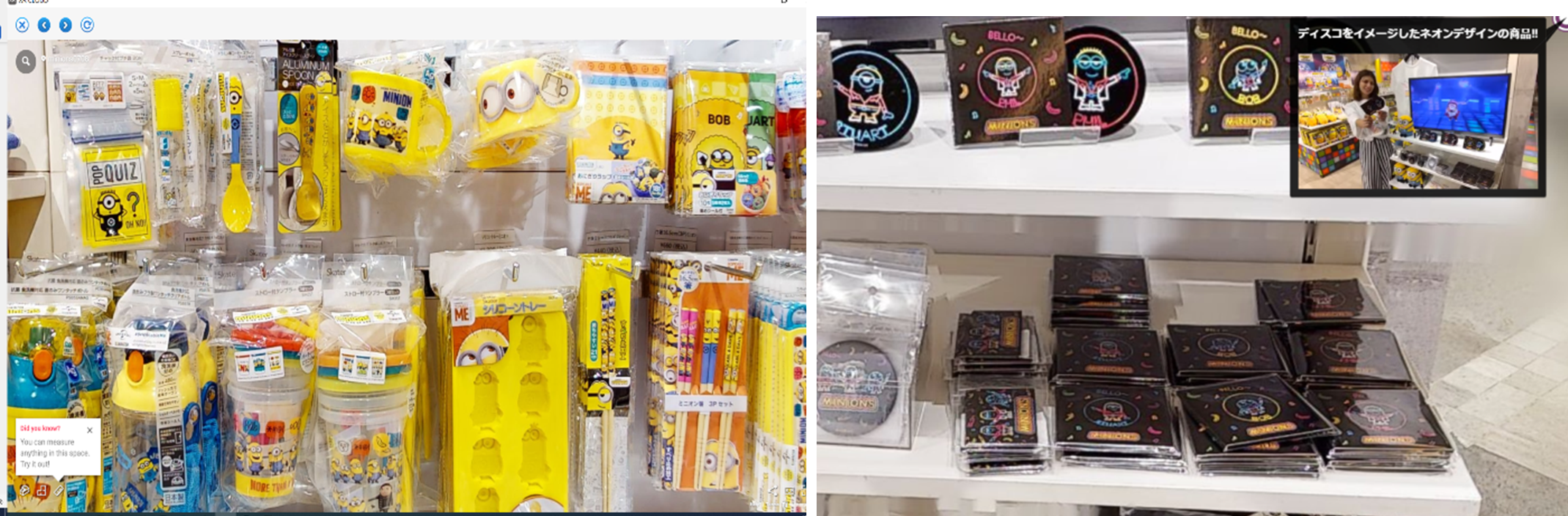 ミニオン初のメタバースSHOP登場！映画『ミニオンズ フィーバー