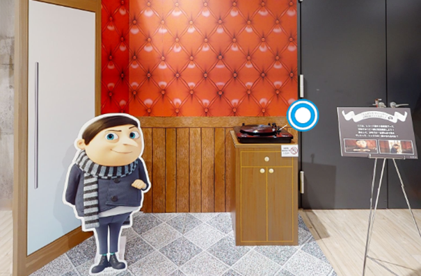 ※イメージ画像