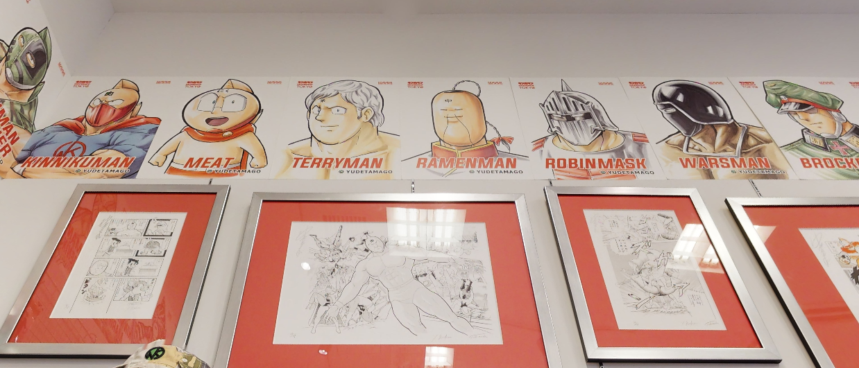 ※イメージ画像