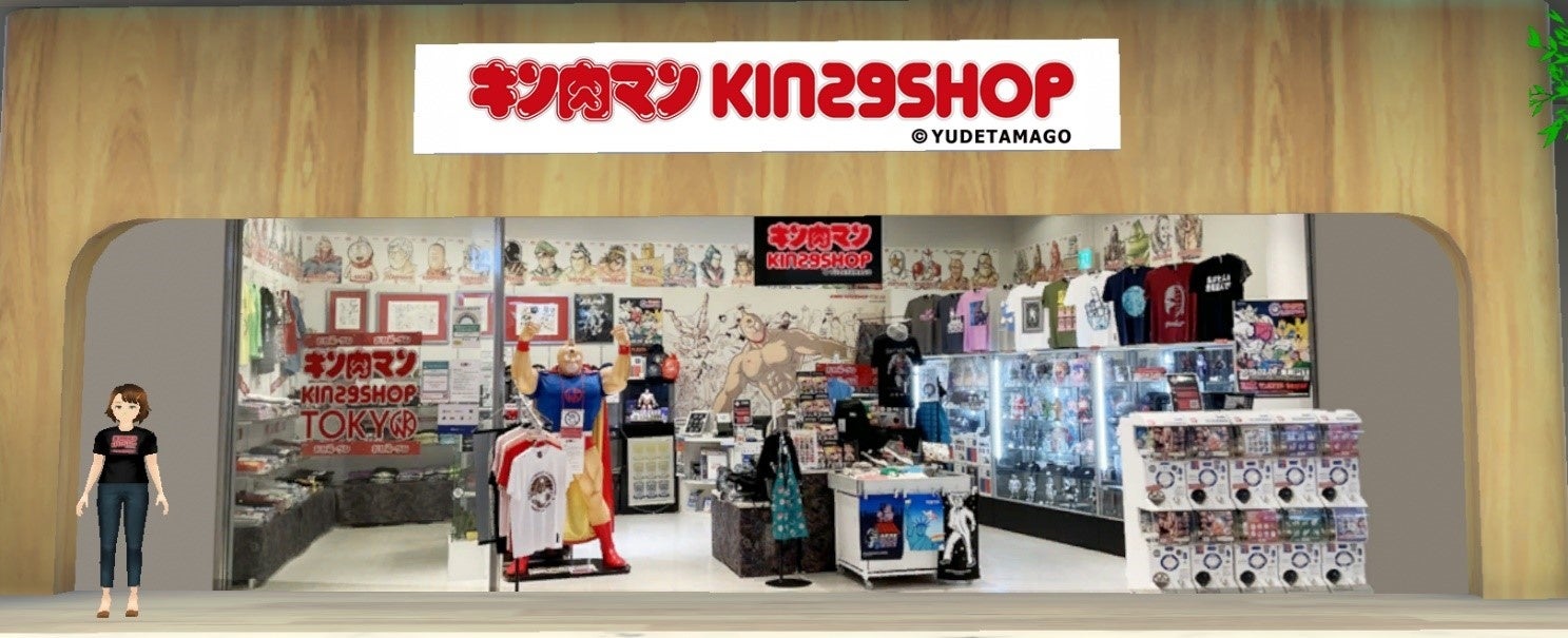 ※そらのうえショッピングモール内イメージ画像