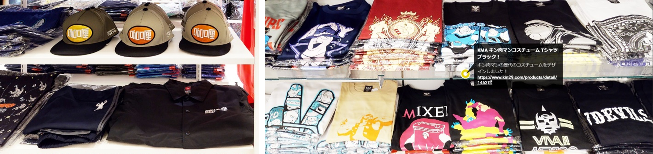 ※イメージ画像