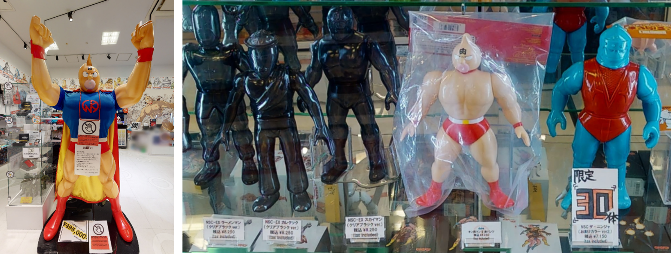 ※イメージ画像