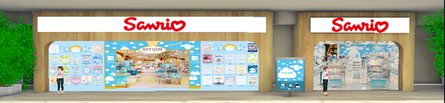 ※店内イメージ画像：(左) 「Sanrio Gift Gate アドホック新宿店」・(右) 「Sanrio Gift Gate なんば戎橋店」