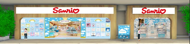 ※店内イメージ画像:(左) 「Sanrio Gift Gate アドホック新宿店」・(右) 「Sanrio Gift Gate なんば戎橋店」
