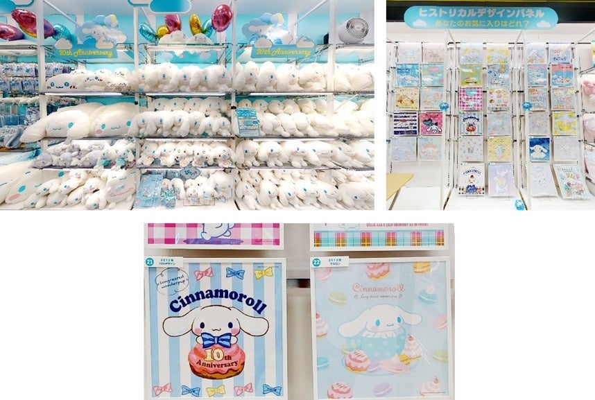 ※店内イメージ画像