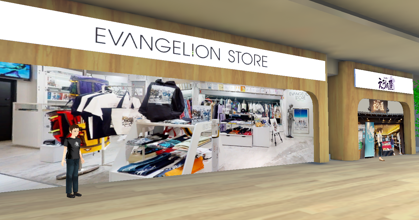 ※イメージ画像