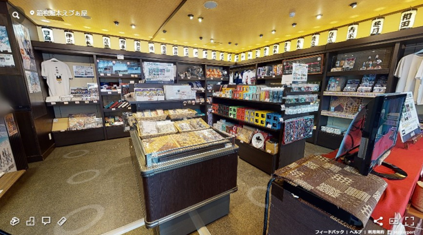 ※店内イメージ画像