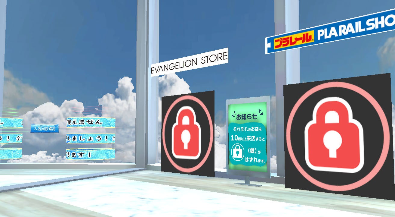 ※イメージ画像