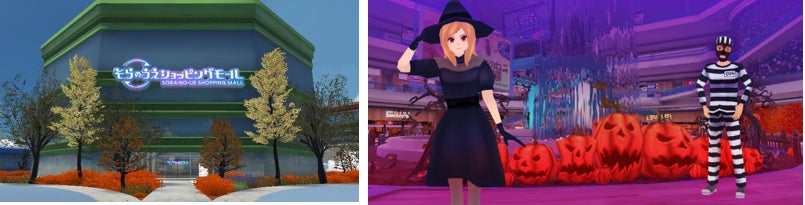 ※モール内イメージ画像