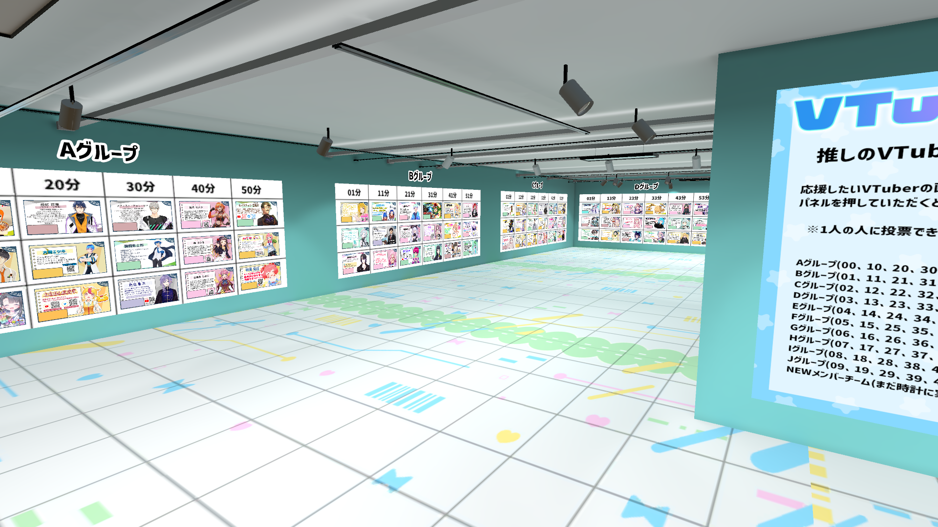 ※投票会場イメージ画像