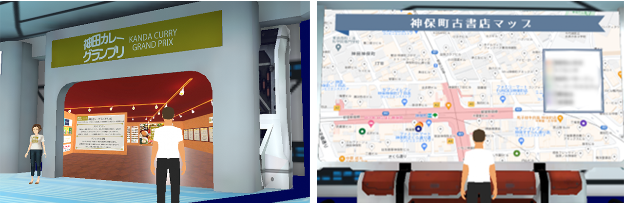 ※イメージ画像