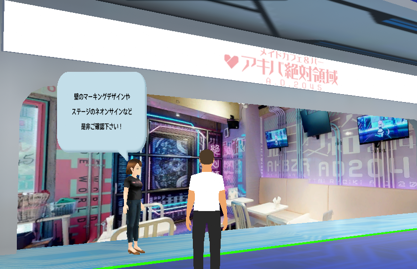 ※イメージ画像