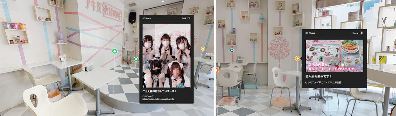 ※イメージ画像